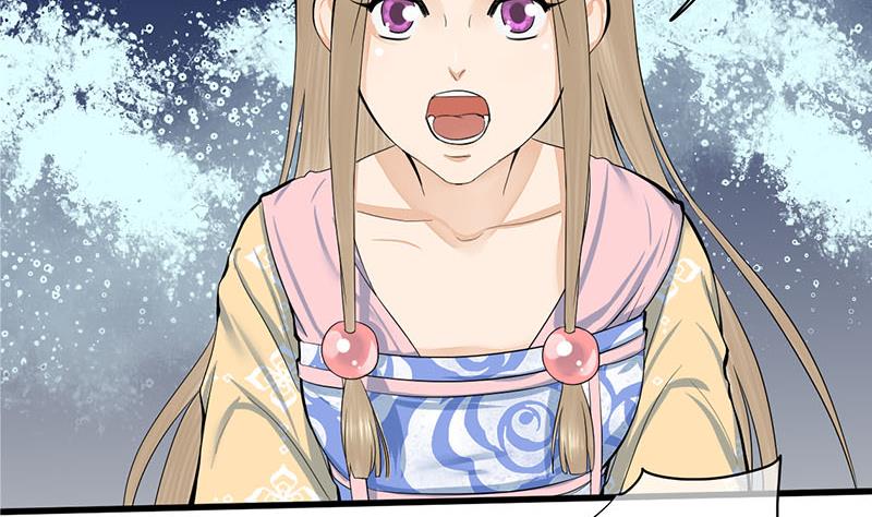 第三季 第254话 皇帝私心36
