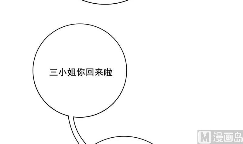 第三季 第282话 车夫66