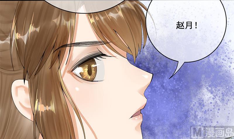 第三季 第234话 想太多23