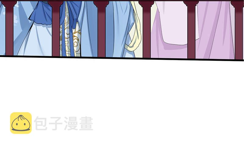 第三季 第245话 开始围猎62