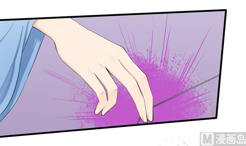 第三季 第244话 下手狠毒11