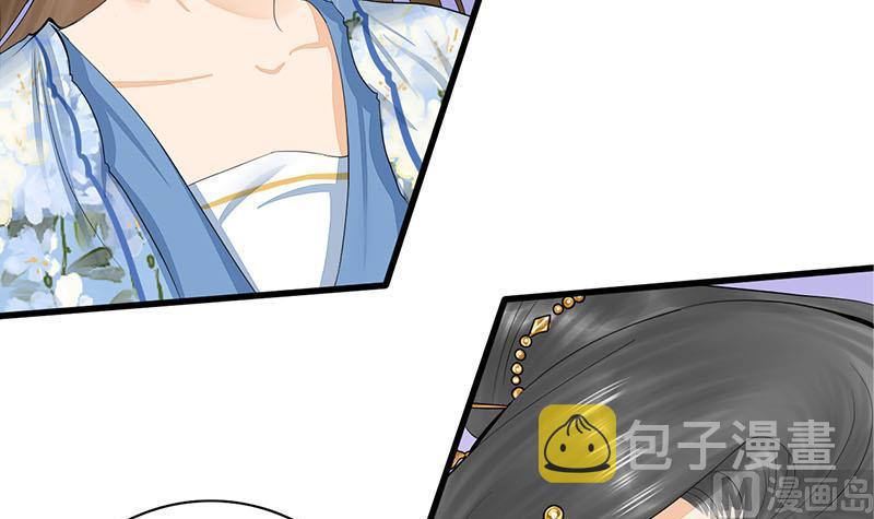 第三季 第243话 各退一步60