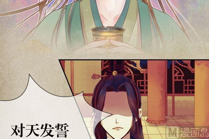 序章10