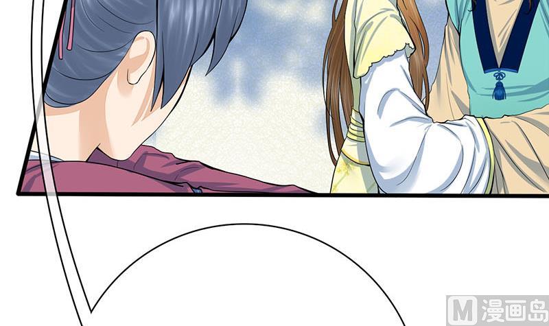 第三季 第283话 七姨娘47