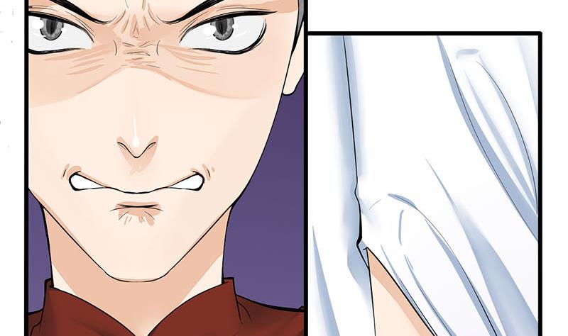 第三季 第265话 皇子相持18