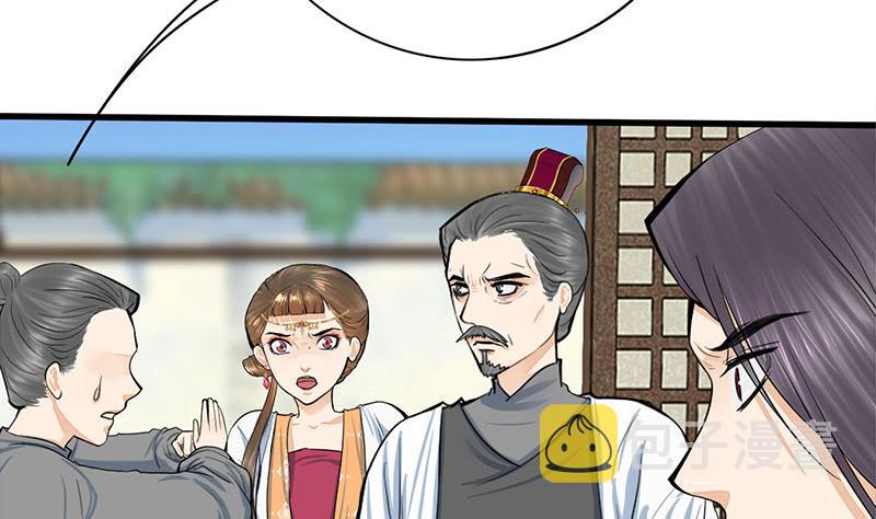第三季 第268话 天衣无缝45
