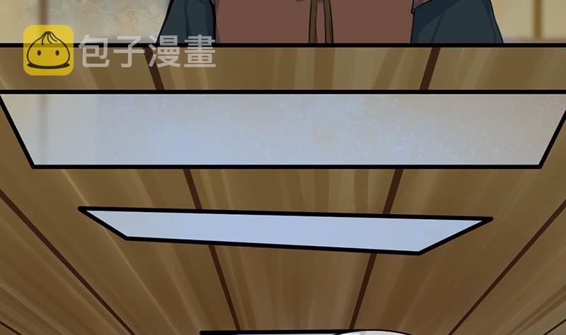 第三季 第289话 复宠42