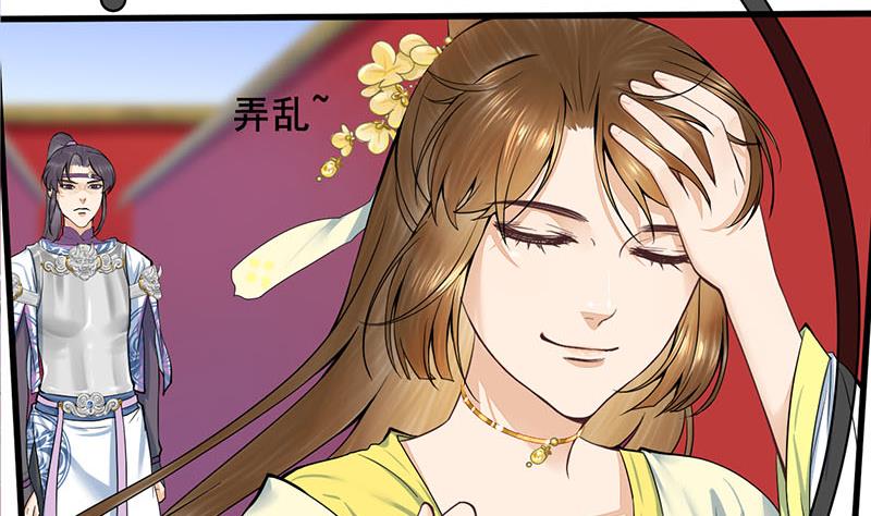 第三季 第280话 不依不饶48