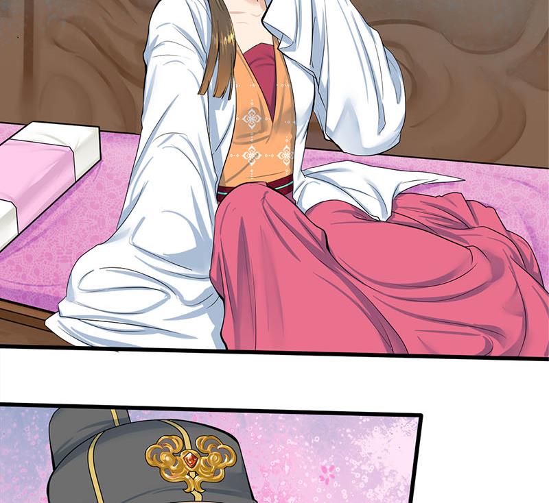 第三季 第265话 皇子相持37
