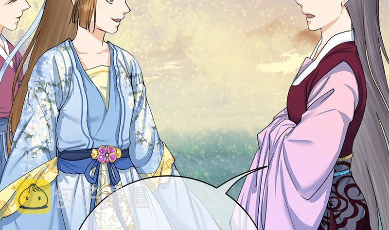 第三季 第239话 恶犬拦路18