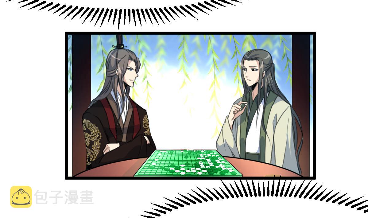 第104话 一子定输赢4