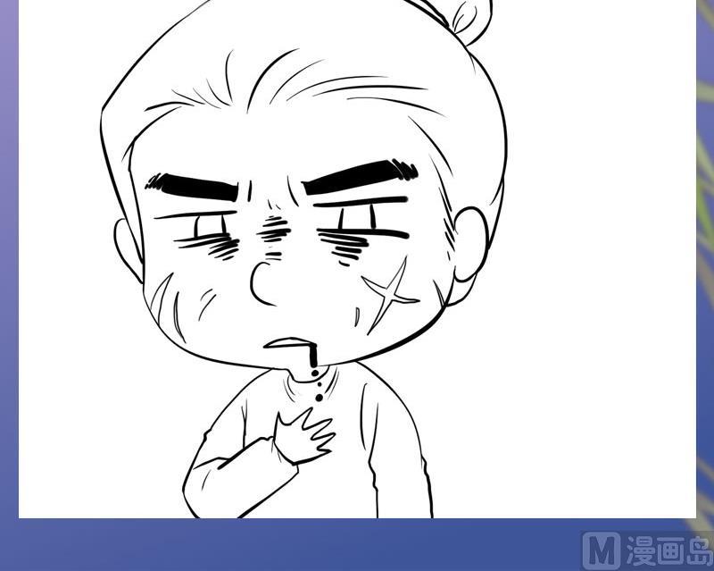 第三季 第251话 五马分屍60