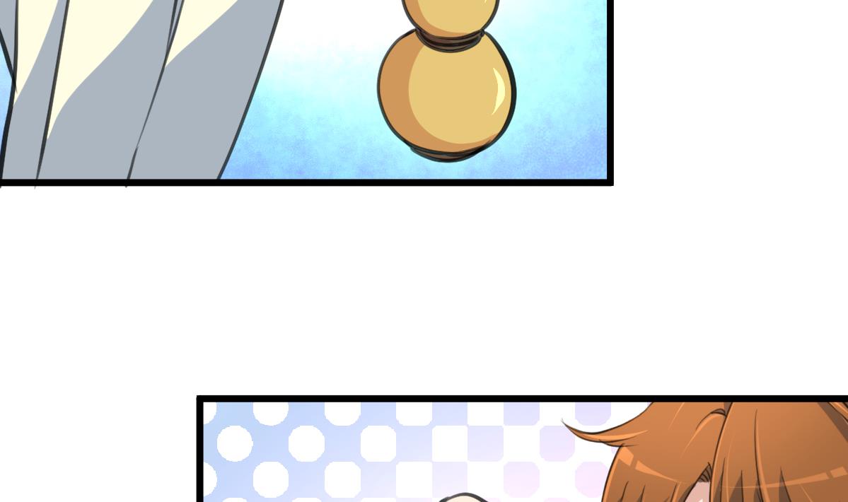 第203话 回礼4