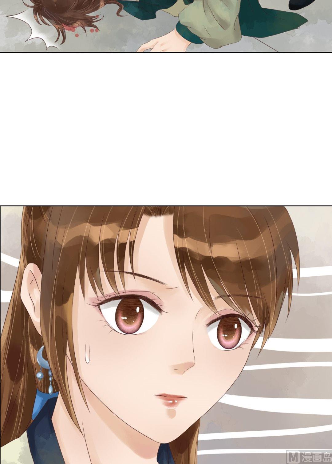 第45话敏德破相4
