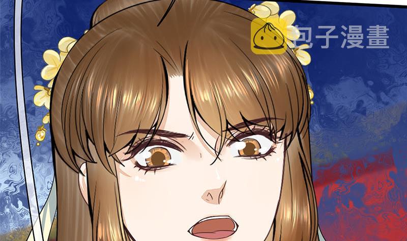 第三季 第279话 蒋南33
