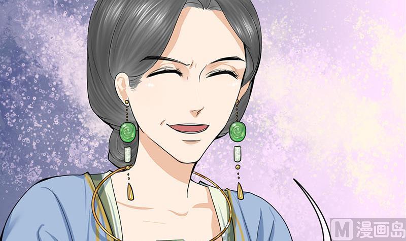 第三季 第290话 既往不咎66