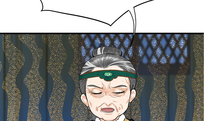 第三季 第291话 新母亲27