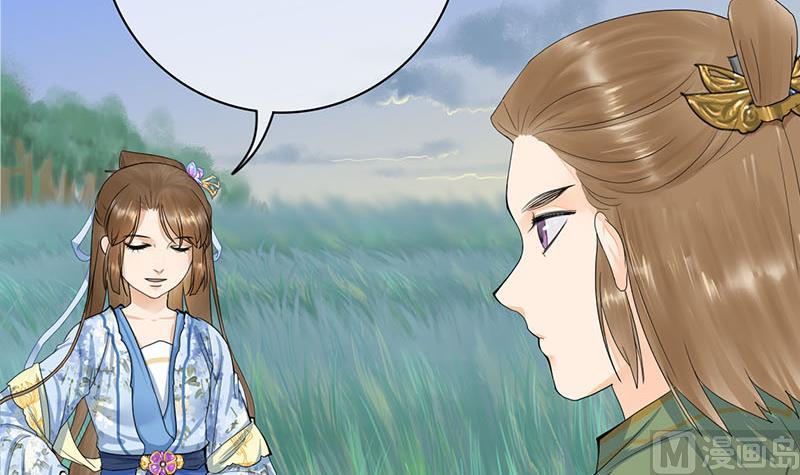 第三季 第236话 戏弄47