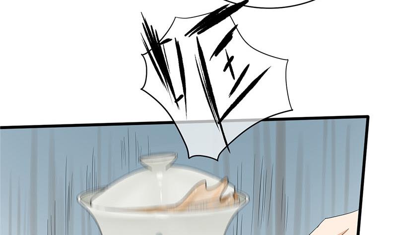 第三季 第244话 下手狠毒58