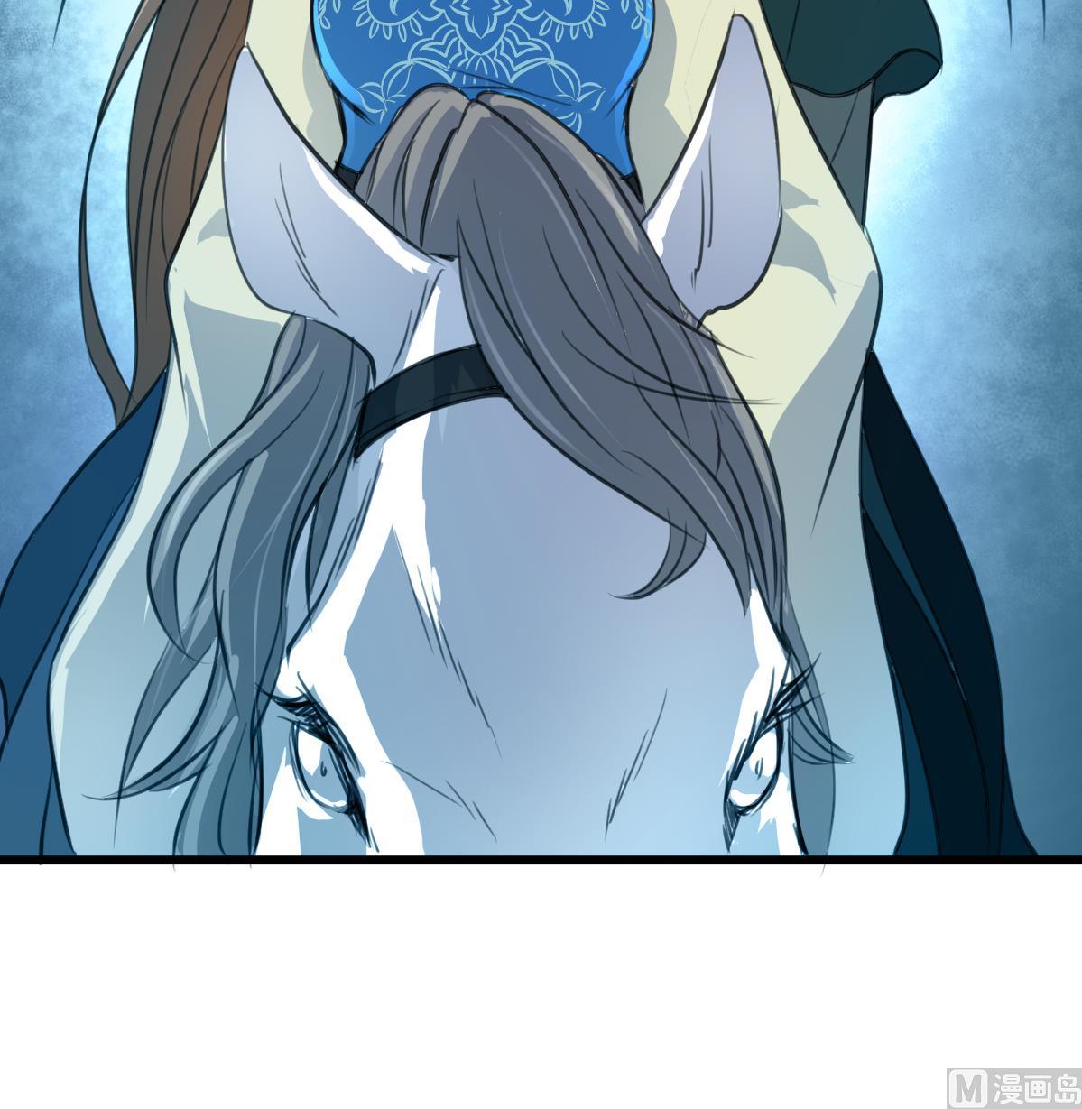 第109话 箭上有毒！218
