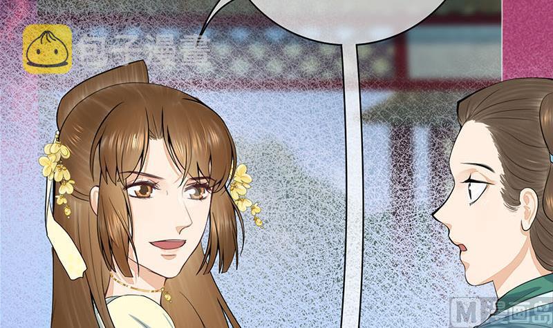 第三季 第287话 环环相扣72