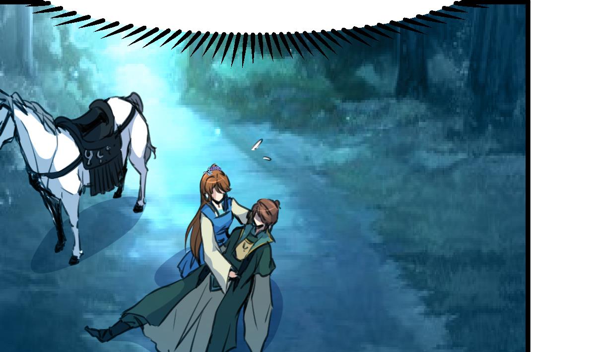 第109话 箭上有毒！231