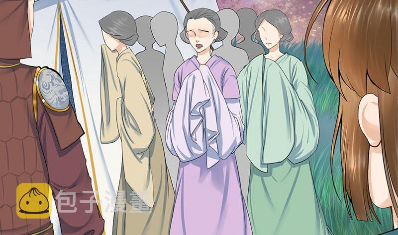 第三季 第255话 刺杀真相65