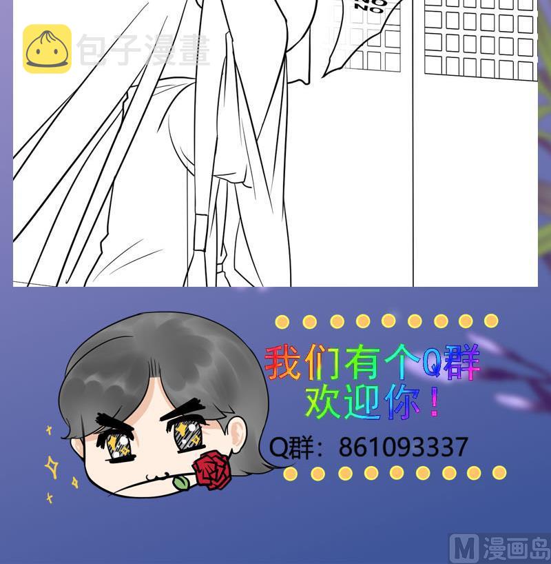 第三季 第275话 诬告63