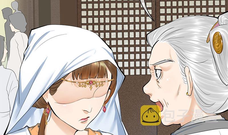 第三季 第263话 狐狸反扑7