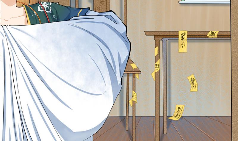 第三季 第259话 强抢蒋氏6