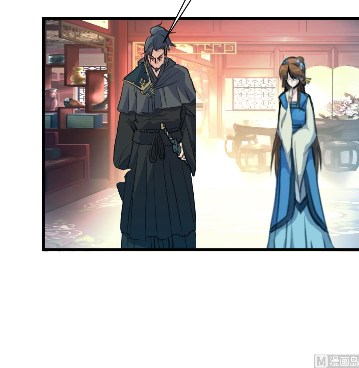 第121话  不可不归18