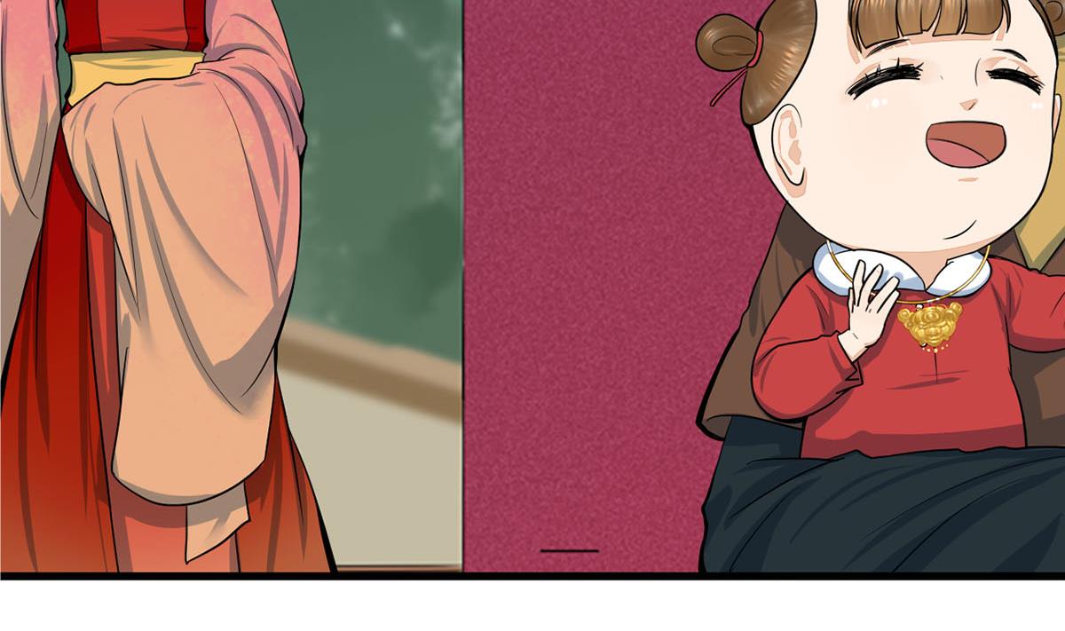 第三季 第297话 十日内送回58