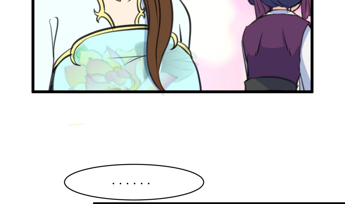 第205话 输在哪里4