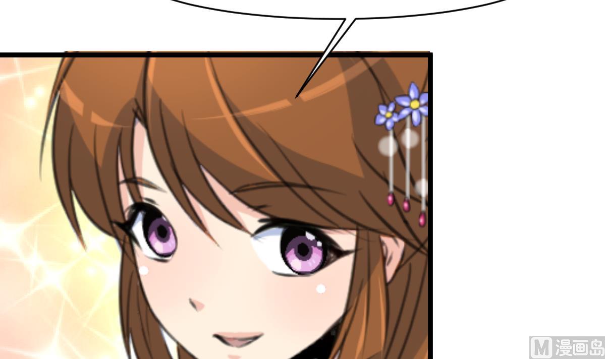 第144话  这是唱哪出？30
