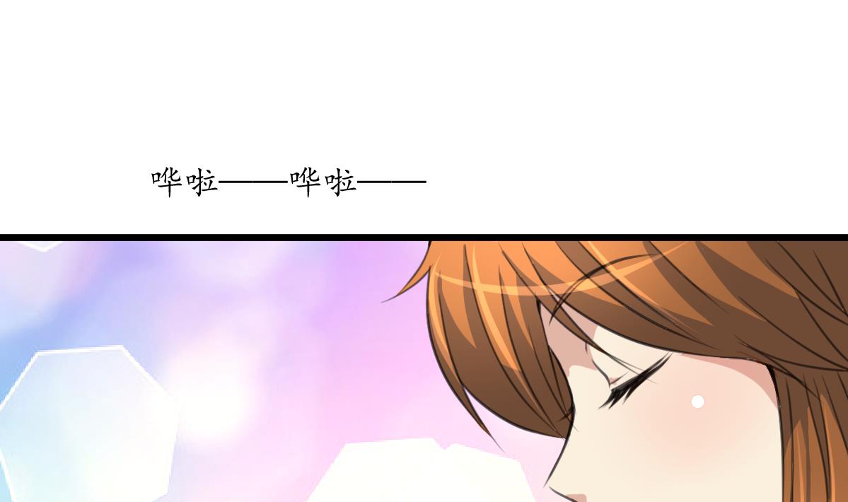 第190话 香汤之乱10