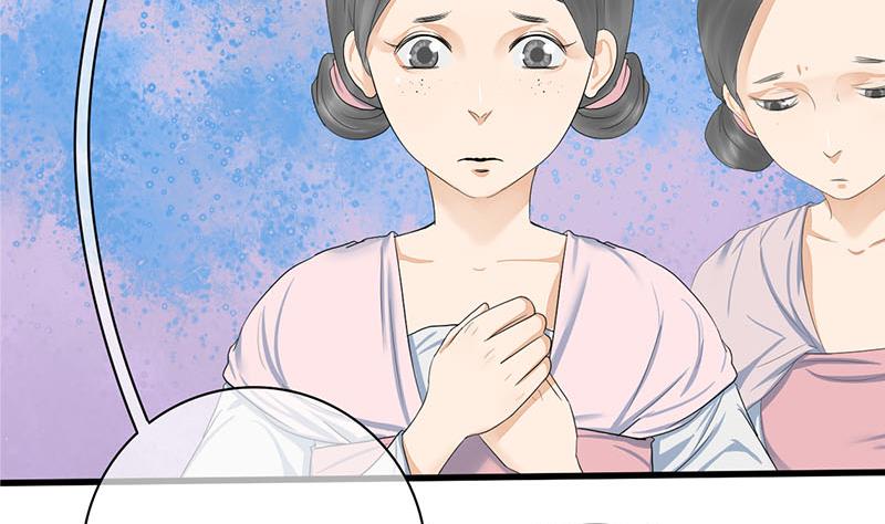 第三季 第246话 惊马27