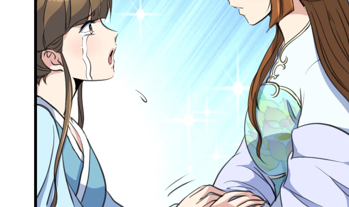 第199话 永远疯下去32