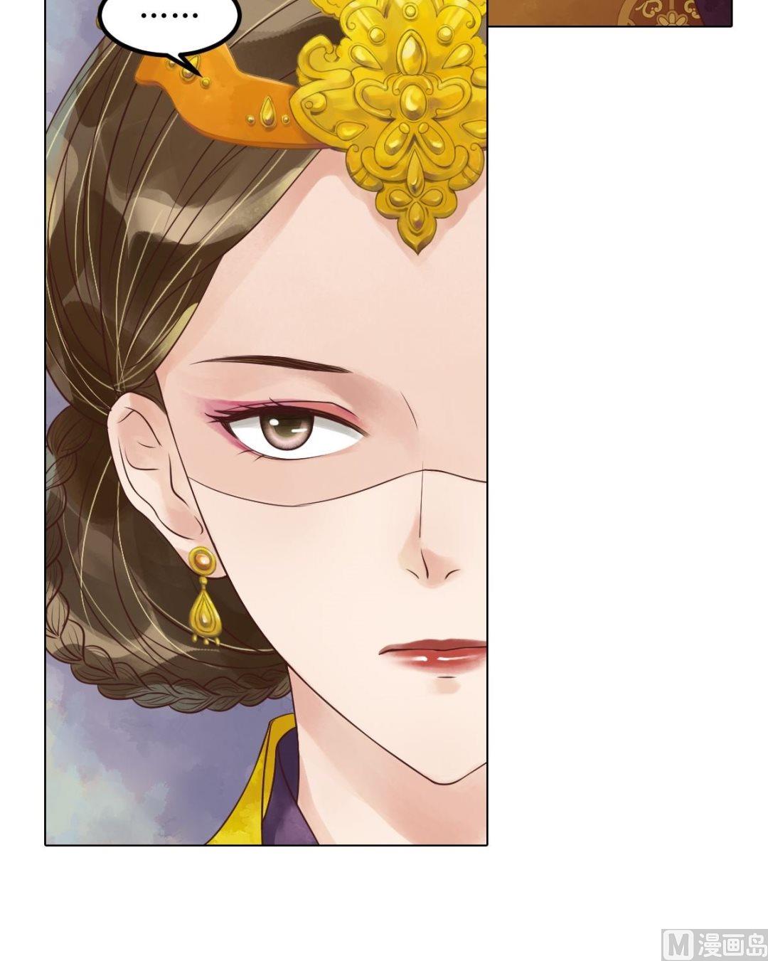 第54话入局32