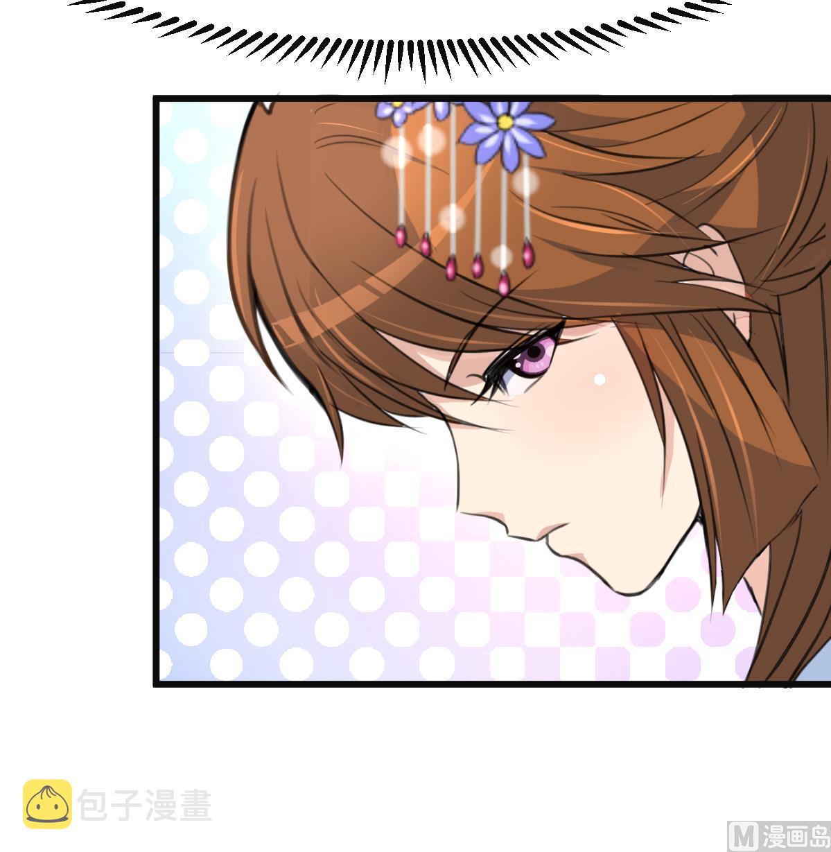 第136  戏台的意外9