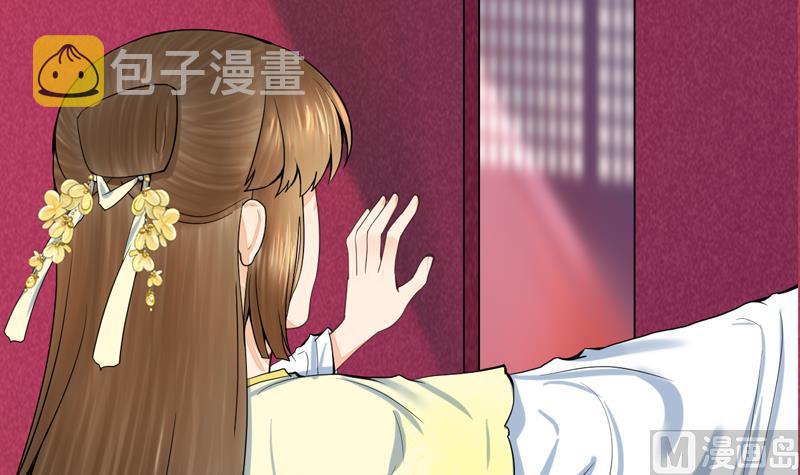 第三季 第285话 继承家业60