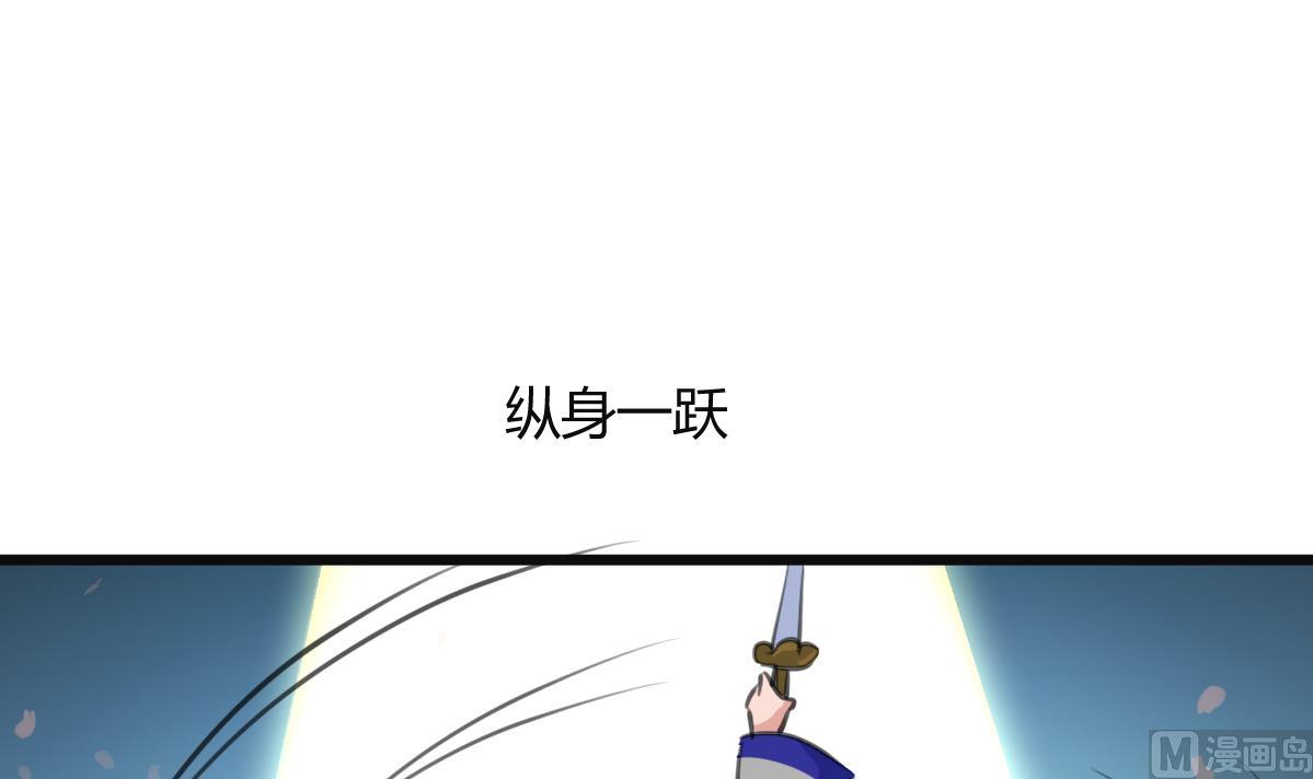第135话  别有心机15