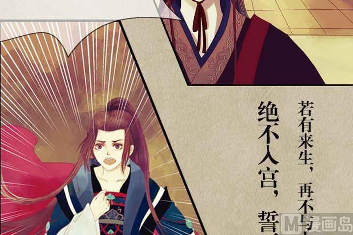 序章11