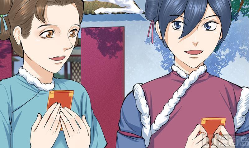 第三季 第288话 离开庵堂23