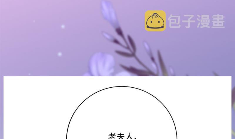第三季 第289话 复宠64