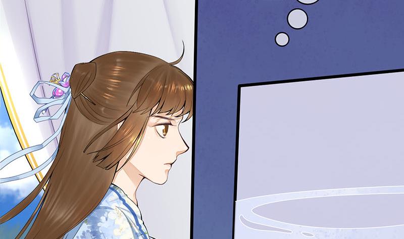第三季 第242话 参见娘娘19