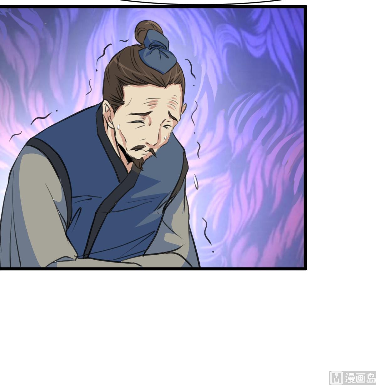 第120话  你是我心中的火光18