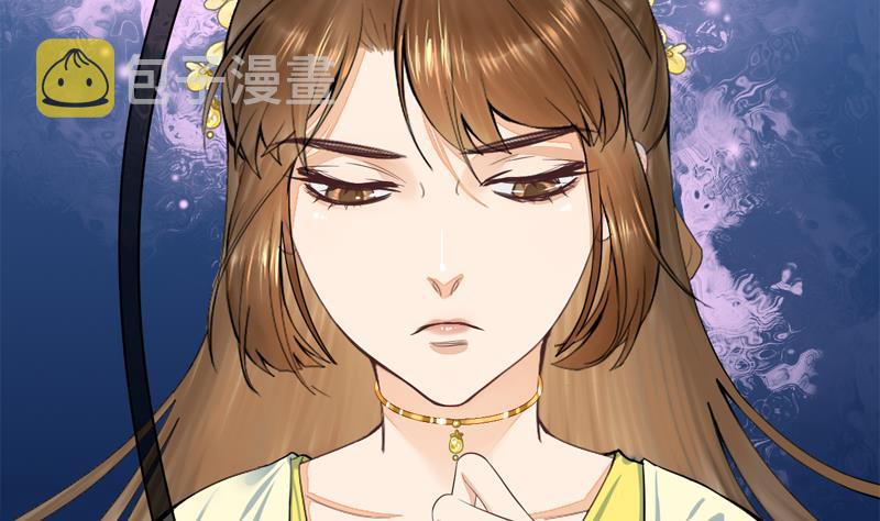 第三季 第285话 继承家业22