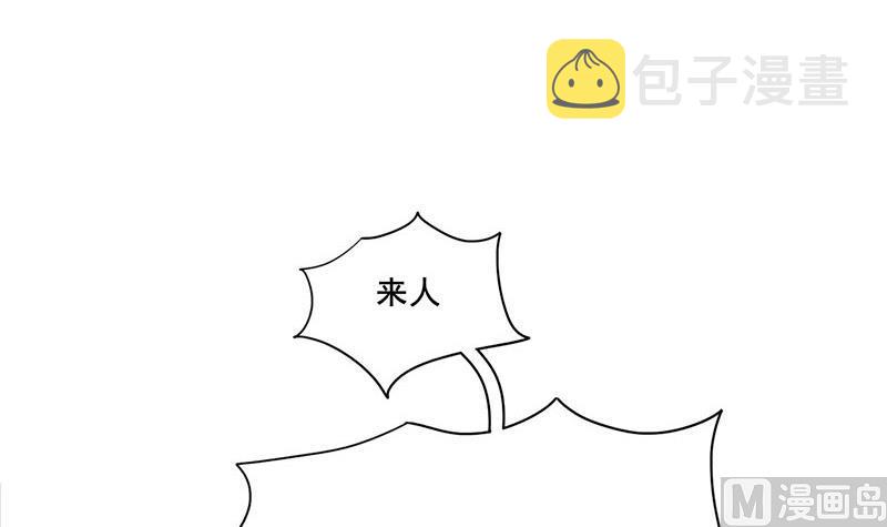 第三季 第271话 瞻前顾後29