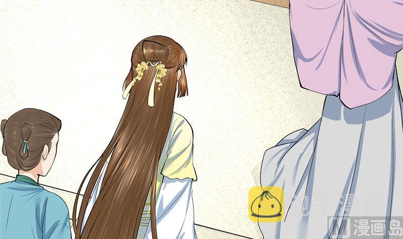 第三季 第283话 七姨娘57