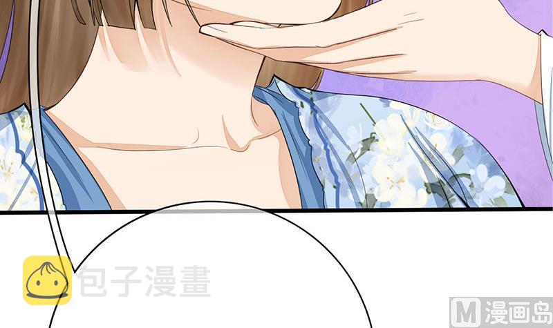 第三季 第243话 各退一步5
